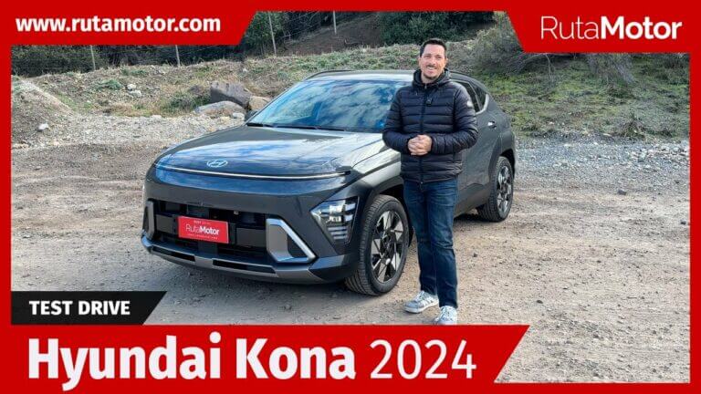 Todo sobre el Hyundai Kona: Características y Novedades